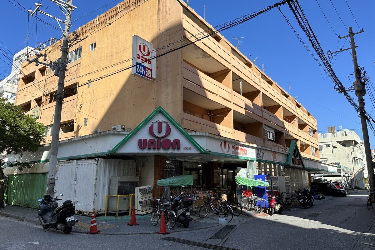 フレッシュプラザユニオン 前島店