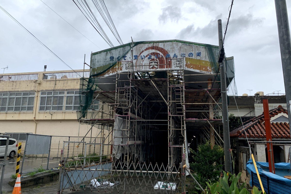 銀天街アーケード