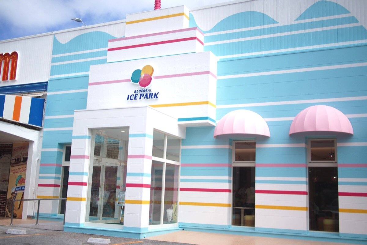 ブルーシール アイスパーク