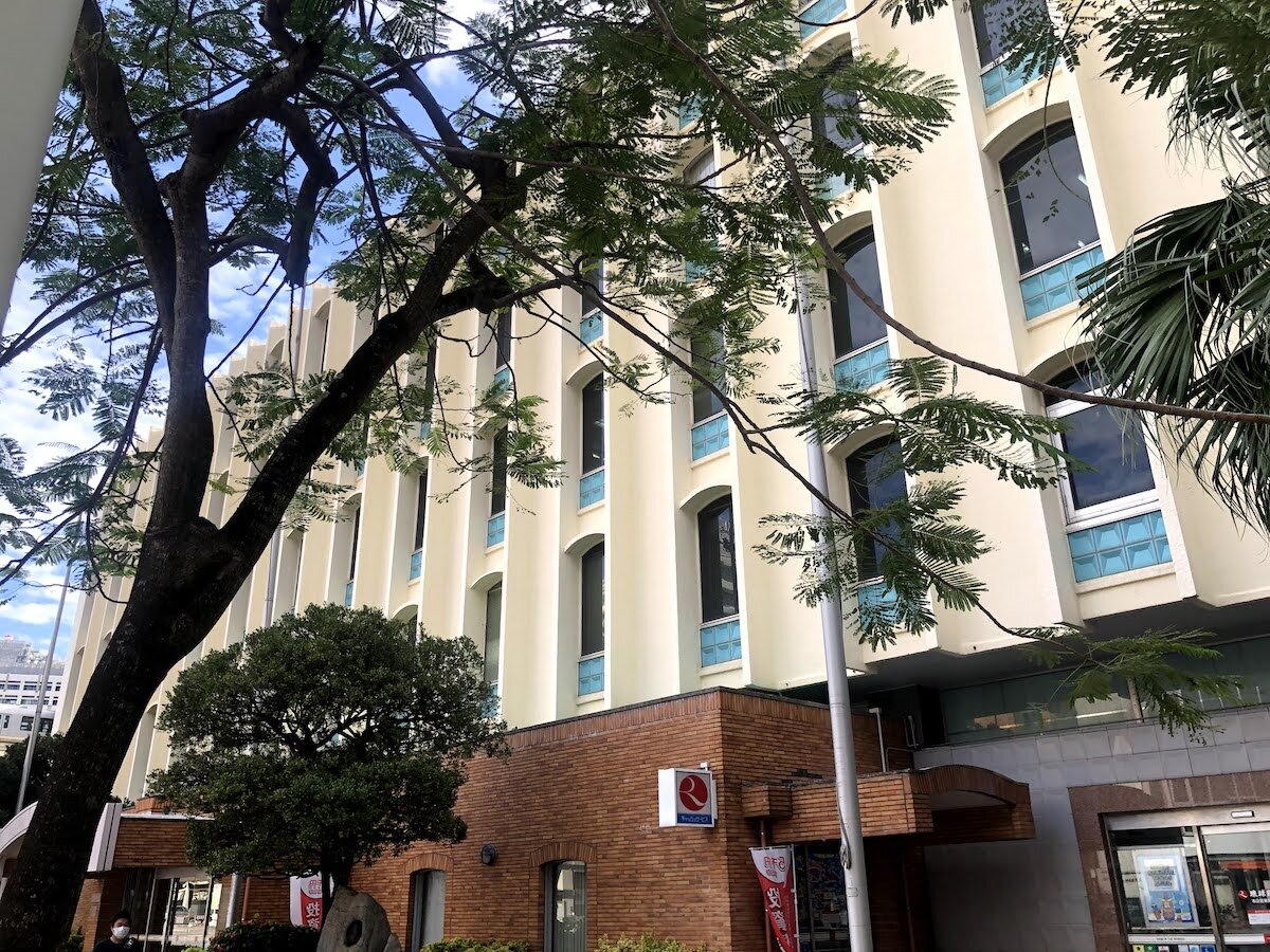 琉球銀行旧本店