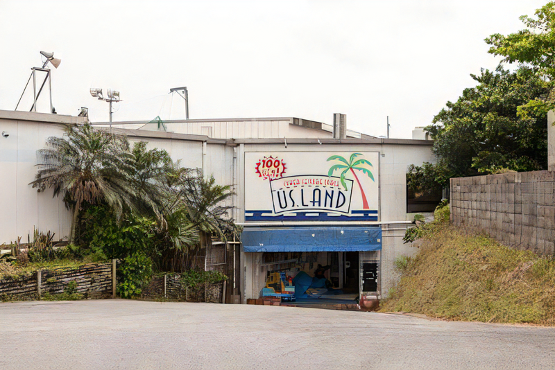 USランド 普天間店