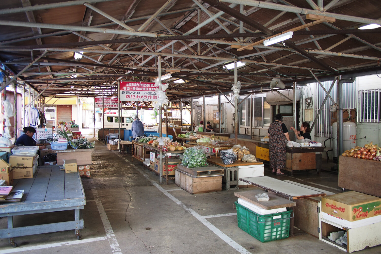 糸満市公設市場