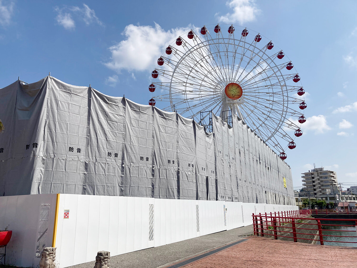 カーニバルパーク・ミハマの観覧車